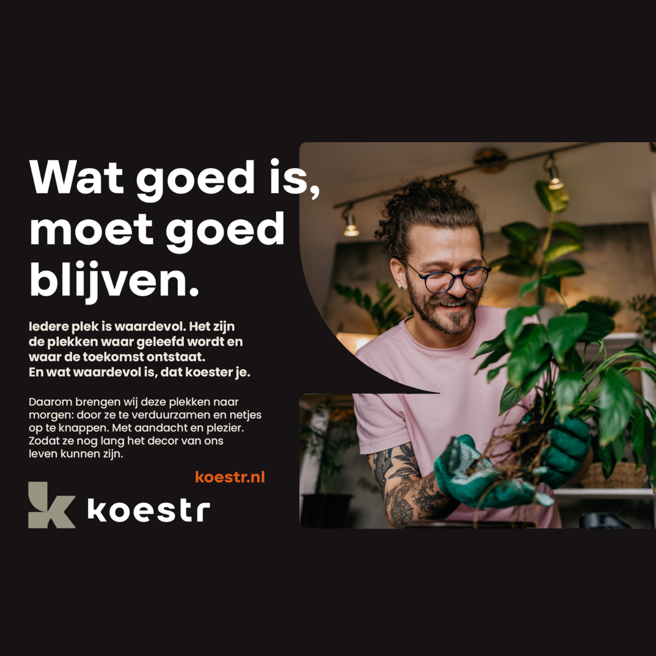 Merkcampagnes_Mercampagne_Koestr_01